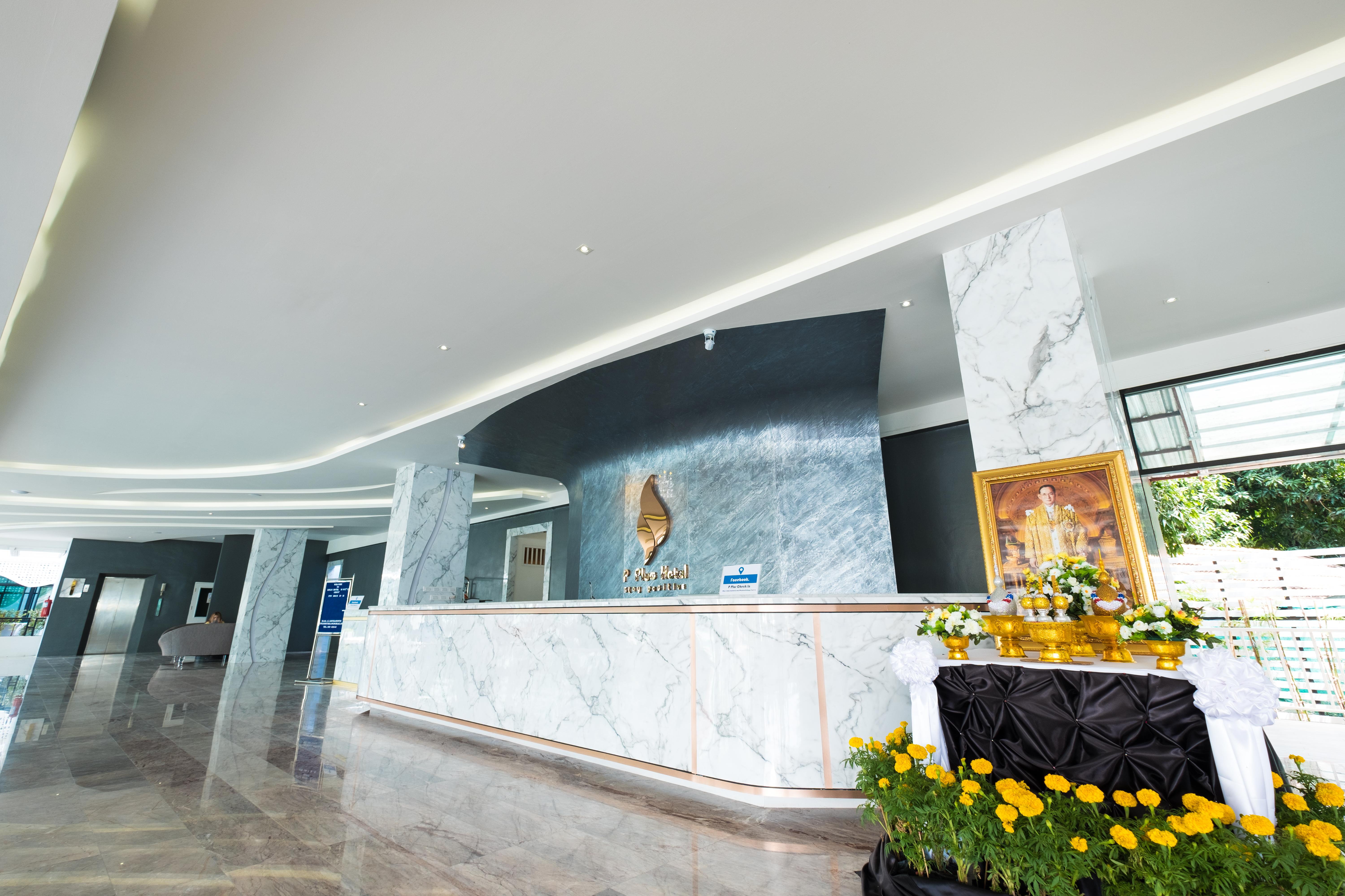 P Plus Hotel Pattaya Exterior photo
